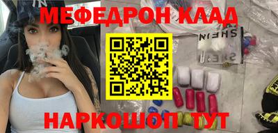 тгк Будённовск