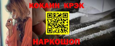 марихуана Бугуруслан
