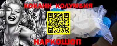 дурь Бузулук