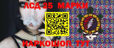 дурь Бузулук