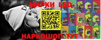 марихуана Бугуруслан