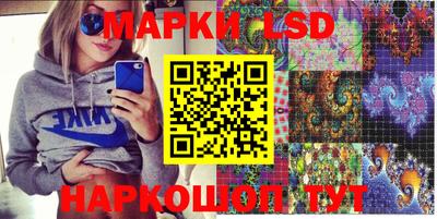 тгк Будённовск