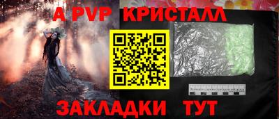 дурь Бузулук