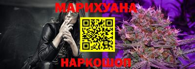 тгк Будённовск