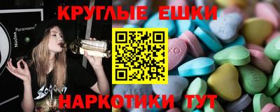 марихуана Бугуруслан