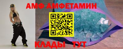 марихуана Бугуруслан