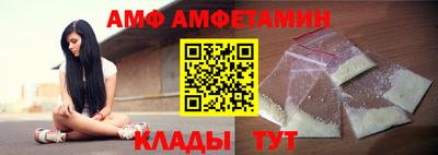 дурь Бузулук