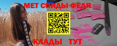 дурь Бузулук