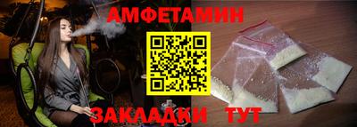 тгк Будённовск