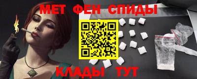 марихуана Бугуруслан