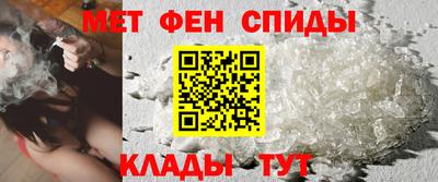 дурь Бузулук