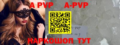 дурь Бузулук
