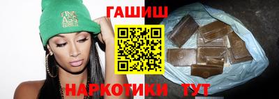 тгк Будённовск