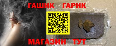 тгк Будённовск
