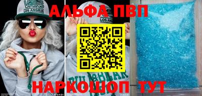 марихуана Бугуруслан
