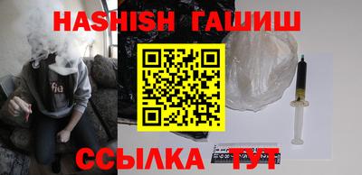 дурь Бузулук