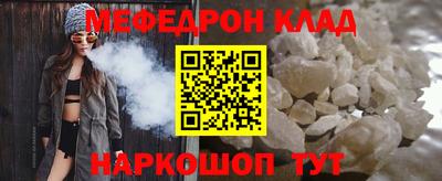 марихуана Бугуруслан