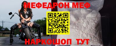 тгк Будённовск